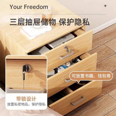 头8V床头柜出租房带物锁带轮简约现代家用ctg02845室收纳柜卧床置