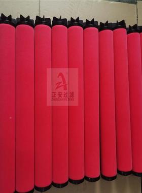 保安过滤滤芯RTYR54器8空气滤滤芯E7E5-E9芯