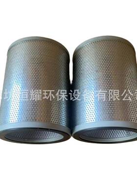 滤04020玻3-02002空压机油雾分0离器滤芯纤油水分离芯04023-02QOQ