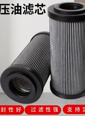 用于回管路过滤器的新更换滤/芯R油E-160-G-120-B4RLEIE-160-G-0-