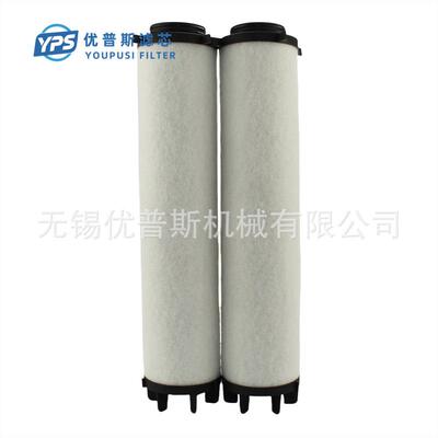 厂家直销艾特AT-80A压0缩机精过IRL滤器空压密机滤芯滤压缩空气芯