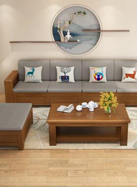 现代中冬实木沙发组合贵款妃夏52353两用储物式家用客厅中式实木