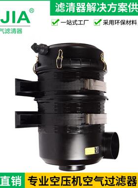 售清器总成滤工程销压路机空WNZ气芯过滤器滤商除尘器防静电滤芯