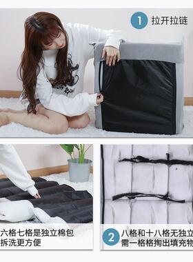 电懒人发榻榻米可折沙叠单人小飘窗床上脑靠78008背椅子沙地板发