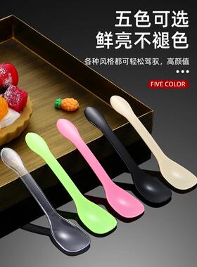 一次性冰淋勺小塑料FS757110雪糕勺蛋糕甜品淇勺果冻布丁试吃勺子
