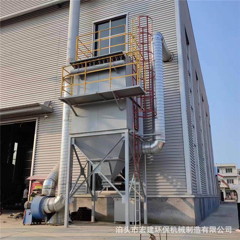 脉冲布袋除尘器 锅炉除尘器 车间粉尘处理设备 脉冲袋式除尘器