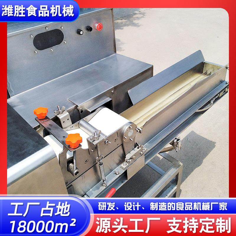 全自动切姜丝姜片机 离心式竹笋切丝大蒜切片机 不锈钢生姜切丝机,清洗/食品/商业设备,果蔬加工设备,淘宝优惠券,粉丝福利购,淘宝优惠卷