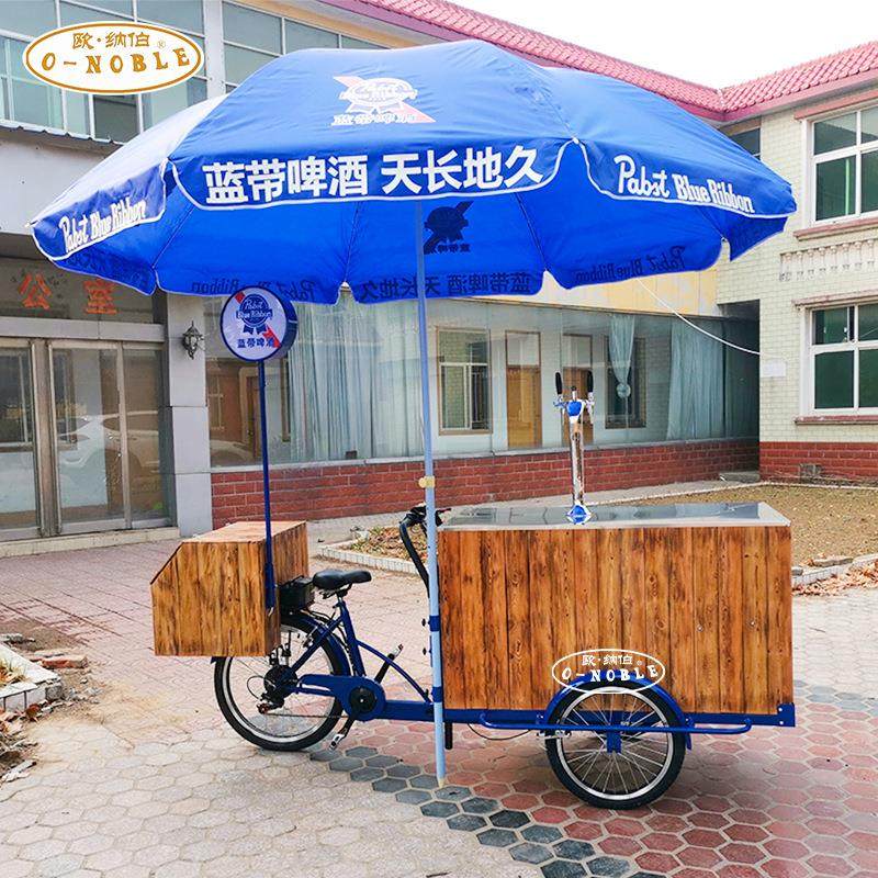 欧纳伯复古鲜啤售卖车夜市商场移动冷饮啤酒车倒骑三轮车厂家直营,自行车/骑行装备/零配件,三轮车,淘宝优惠券,粉丝福利购,淘宝优惠卷