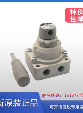 原装换向手动VH200/201/202/210/211/2-02-F02-N02手转-R