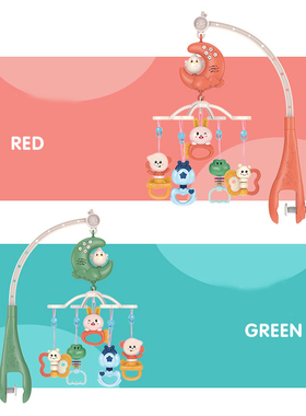 Baby Remote Control Bed Bell Can Be Fixed Rattle 360 Degree
