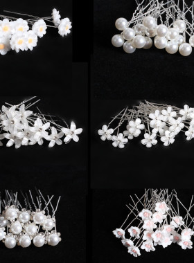 20Pcs Pearl Crystal Flower U-shaped Pins Metal Barrette Hair