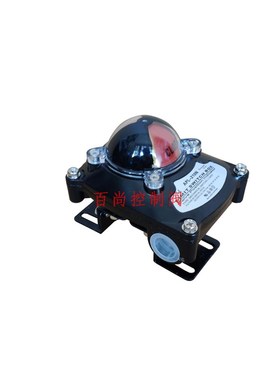 PL-210N/310N/10N气动执行器门开关限位开关回信器信号反馈器