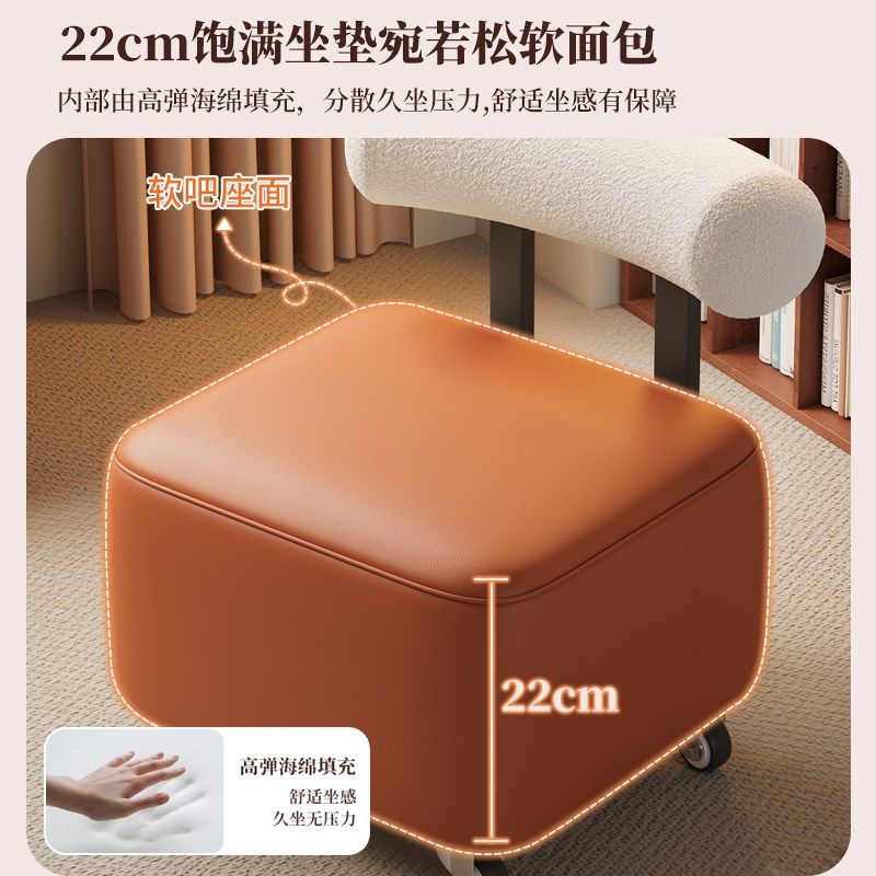 万向轮靠背椅沙发凳转转椅子家用小型可移动儿童小椅子便捷溜溜凳,住宅家具,万向轮凳,淘宝优惠券,粉丝福利购,淘宝优惠卷