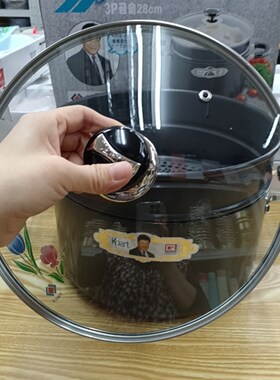 韩国KORT汤锅韩式加深大号多层家用加厚蒸屉笼馒头蒸鱼蒸锅