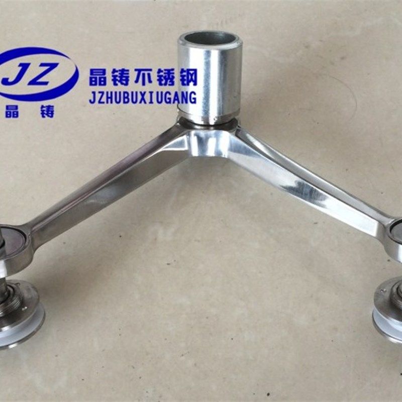 30不锈钢接驳爪驳接爪玻璃爪件玻璃抓件雨棚支架配件220加厚型号,基础建材,玻璃抓,淘宝优惠券,粉丝福利购,淘宝优惠卷