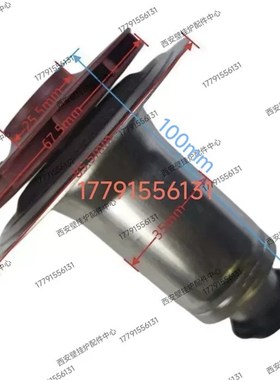 壁挂炉水泵转子配件WILO威乐水泵转子阿里斯顿壁挂炉水泵转子叶轮