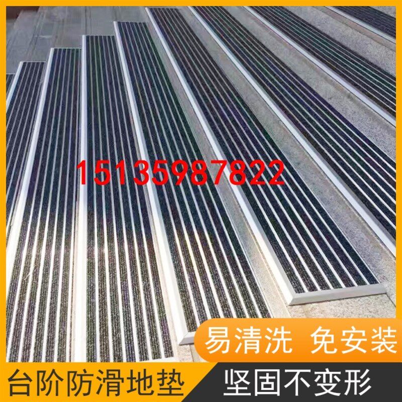 室外刮泥酒店大门口进门除尘地毯防尘嵌入式商场防滑垫铝合金地垫,居家布艺,家用脚垫,淘宝优惠券,粉丝福利购,淘宝优惠卷