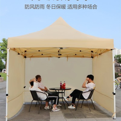 加厚帐篷保暖四面围布防雨布四脚伞围挡遮阳挡风防水雨棚蓬布防寒