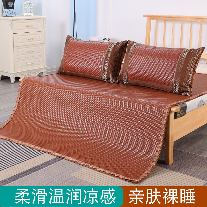 夏季藤席凉席1.8米床席宿舍单人席0.9m可折叠凉席卧室1.5米床席子,床上用品,藤席,淘宝优惠券,粉丝福利购,淘宝优惠卷