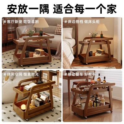 实木沙发边几可移动茶几带轮沙发侧边桌床头柜客厅中古零食小推车