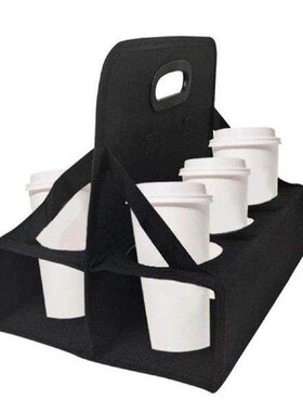 .Cup / Coffee / Pint / Soft Drink / Beer Carrier Holder