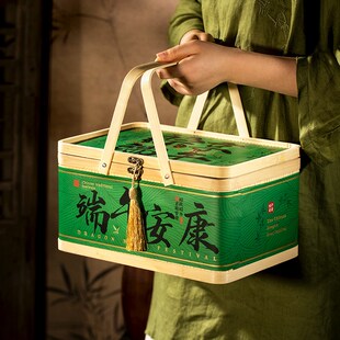 端午节粽子包装盒礼盒8粒10国潮高档竹编手提篮野餐甜品空盒202