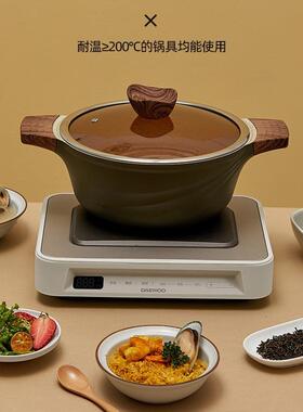 大宇多功料理锅22939S11PRO电火锅式家用电能烤煮煎锅韩一体烧蒸