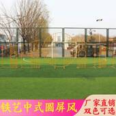 婚庆新中引式 BEK铁艺拱门梦屏风灯笼路中绮风婚国礼舞台背景装 饰