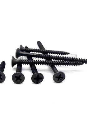 高度黑色灰色磷化丝干壁钉沉自攻螺丝木工螺丝石膏板强螺无品牌/