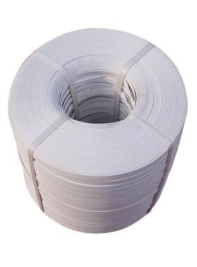 S4号白色手工打包带手用带捆扎打带p料打包塑p带配77包扣环保