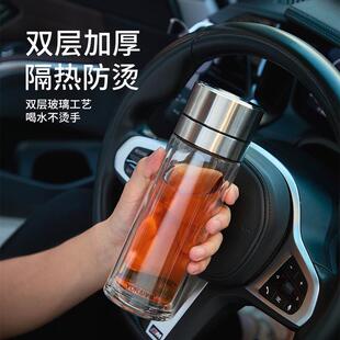 一键开盖层双高硼硅玻速璃杯男士离开杯车载茶水分便LHR携礼品杯