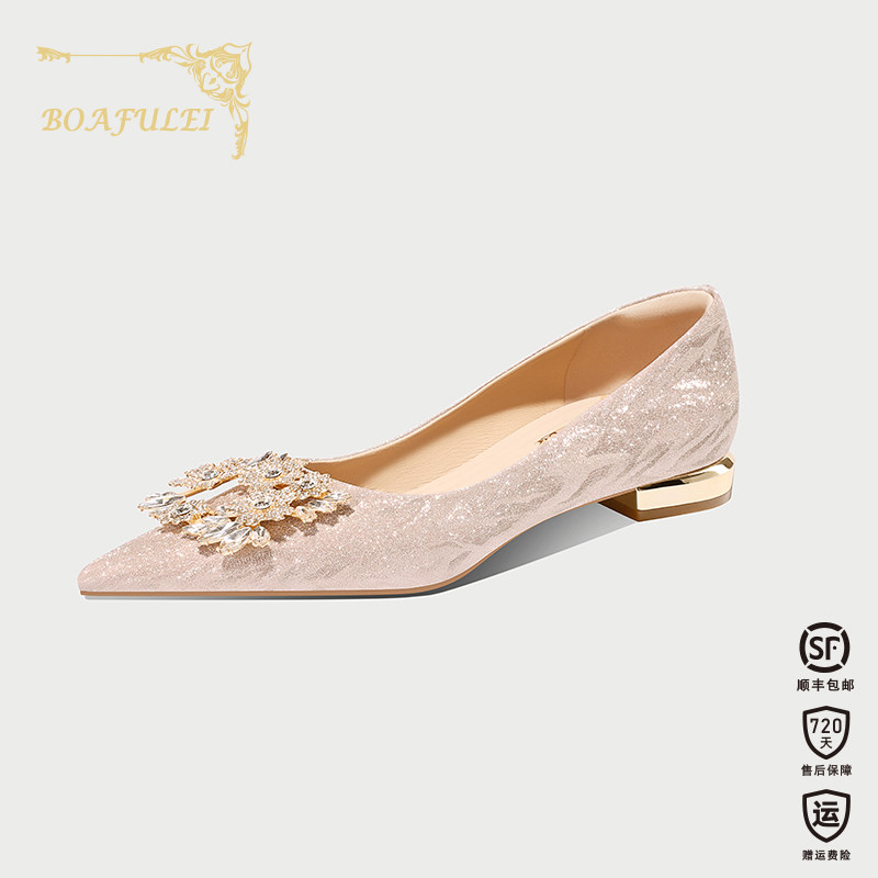 BOAFULEI/帛芙蕾水钻婚鞋女平底新娘鞋优雅风舒适不累脚2026新款,女鞋,婚鞋,淘宝优惠券,粉丝福利购,淘宝优惠卷