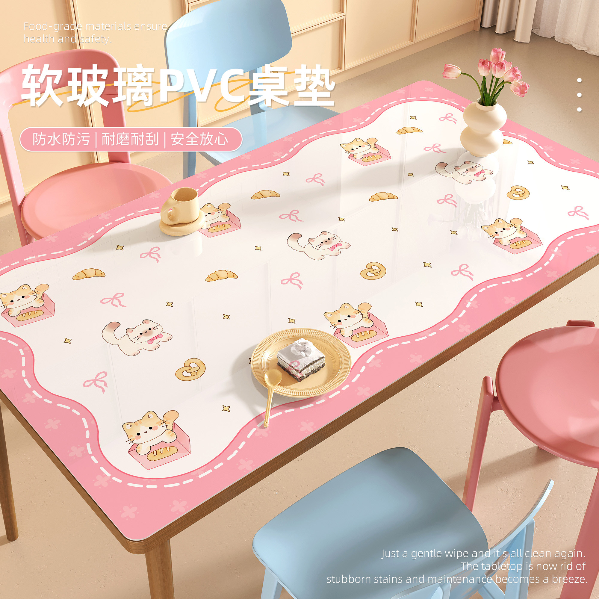 卡通软玻璃PVC桌垫防水防油家用餐桌垫耐磨耐刮可爱儿童房书桌垫,居家布艺,桌布,淘宝优惠券,粉丝福利购,淘宝优惠卷