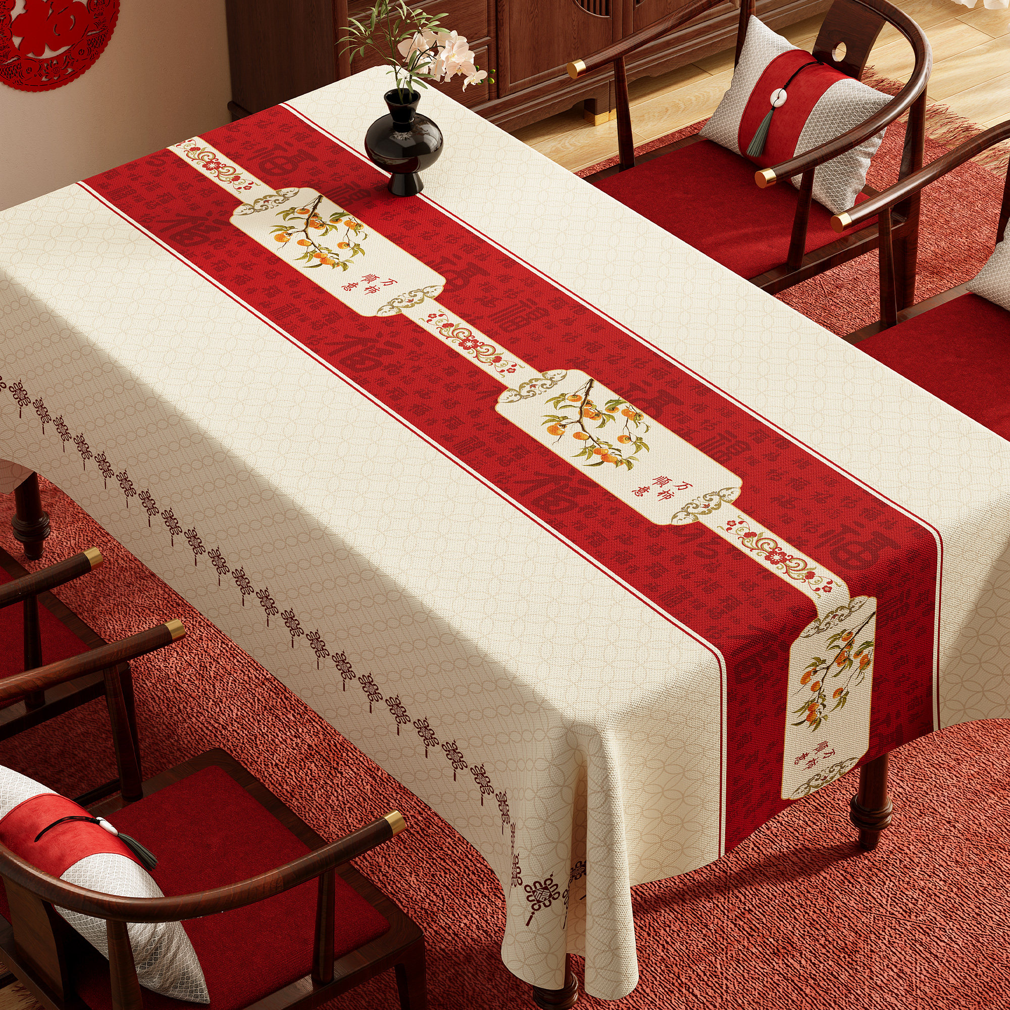 新中式风桌布防水防油免洗餐桌布耐高温过年春节新款桌垫茶几台布,居家布艺,桌布,淘宝优惠券,粉丝福利购,淘宝优惠卷