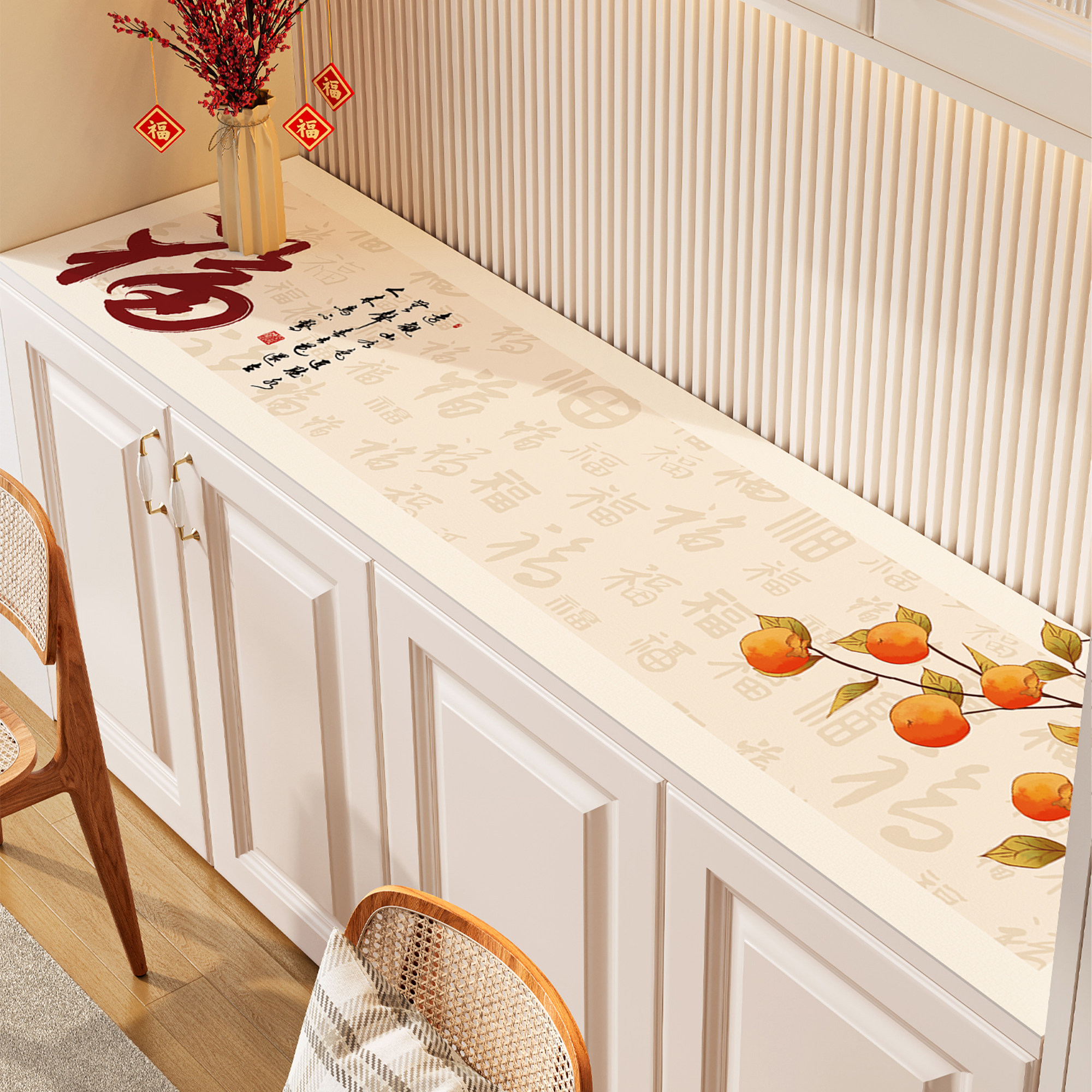 马年新年红色电视柜垫防水防油免洗轻奢国风餐边柜盖布长方形桌垫,居家布艺,桌布,淘宝优惠券,粉丝福利购,淘宝优惠卷