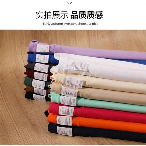 260g Heavy Weight Off-shoulder Pure tton Short-sleeved T-shi