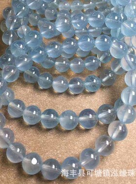 Mgas Natural Aquamarus Mint Color Brlet Small Fresh Aquamaru