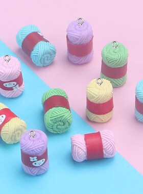 Mix 10cps/pack Cute Mini Sewing Wool Ball Resin Cute Charms