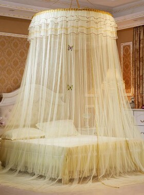Ceiling mosquito net free instJallation圆顶吊顶蚊帐免安装