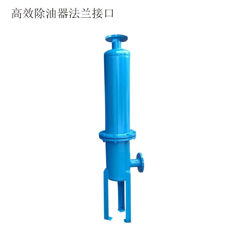 环海空压机精密油水分离器气泵压缩空气自动排水气源处理器,标准件/零部件/工业耗材,真空过滤器,淘宝优惠券,粉丝福利购,淘宝优惠卷