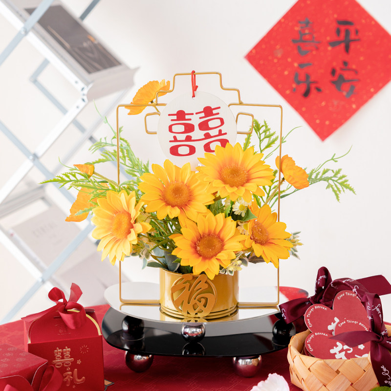 立体喜字仿真花结婚装饰婚房布置女方男方卧室摆台婚礼茶几摆件,节庆用品/礼品,婚房装扮用品,淘宝优惠券,粉丝福利购,淘宝优惠卷