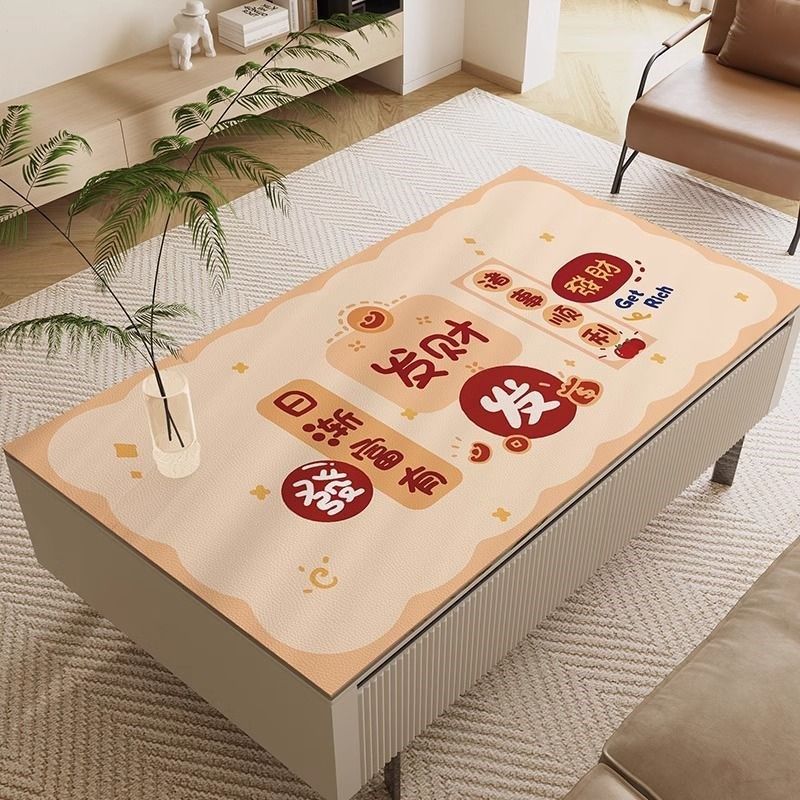 新年茶几桌布防油防水免洗防烫桌垫红色喜庆客厅餐桌垫台布垫子,居家布艺,茶几垫,淘宝优惠券,粉丝福利购,淘宝优惠卷