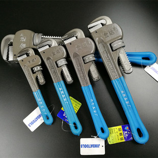 重型金达管子钳水管钳 8寸10寸寸1寸18寸2寸