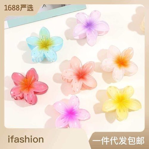 New Artificial Bauhinia Flower Candy Color Grab Clip Transpa