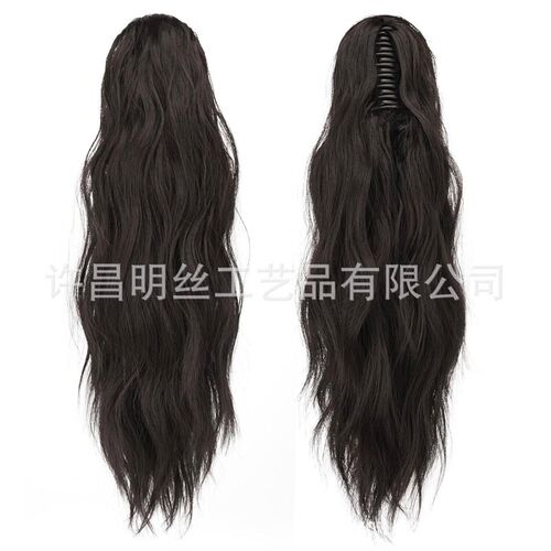 High Temperature Silk Curly Hair Wig Grab tail Increases Hai