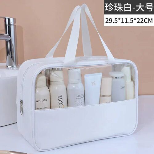 Portable Travel cosmetic bag Women Transparent Makeup Bag La