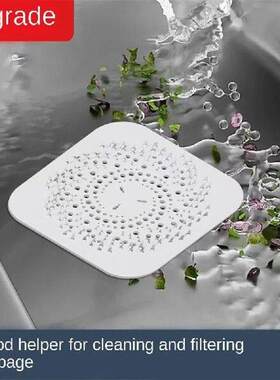 Floor Drain Plug Simple To Use Dense Mesh Square Household