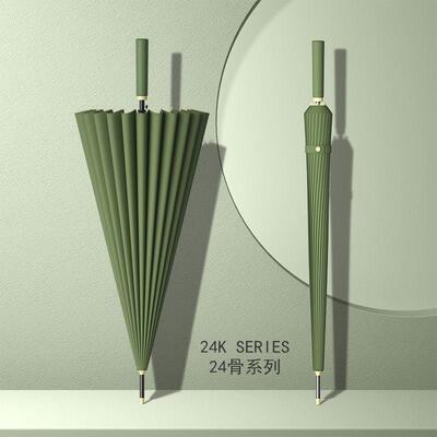 24 Bone Long Handle Umbrella Large Size Mens Larger Reinfor
