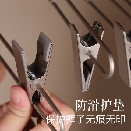 倍町裤架极简设计款家用不锈钢衣架防滑无痕晾晒带夹子可伸缩裤夹