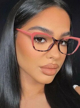 Gradient Color Fashion Tr90 Anti Blue Light Blocking Cat Eye